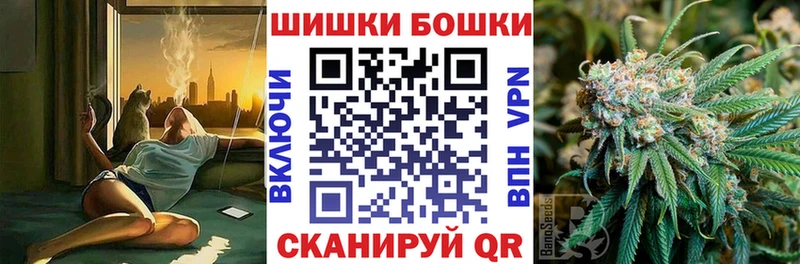 Как найти наркотики Староминская Кокаин Псилоцибиновые грибы Бошки Шишки ГАШ APVP