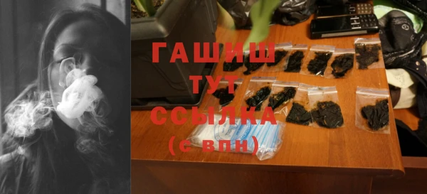эйфоретик Зеленодольск