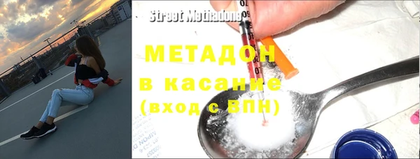 кокаин перу Зерноград
