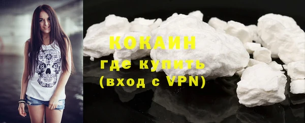 эйфоретик Зеленодольск