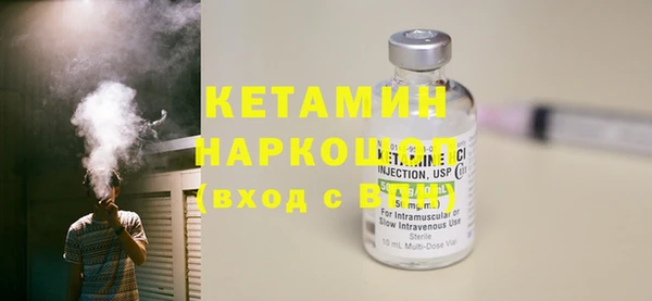 эйфоретик Зеленодольск