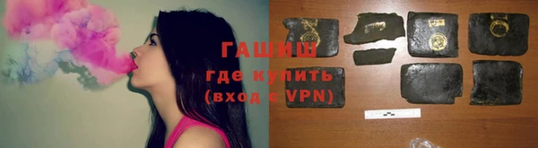 кокаин перу Зерноград
