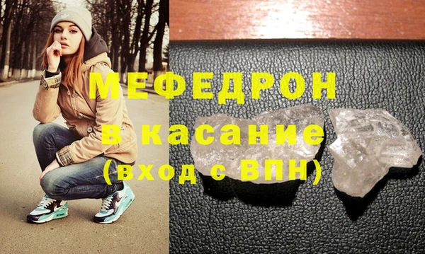 кокаин перу Зерноград