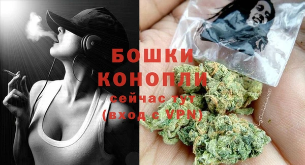 эйфоретик Зеленодольск