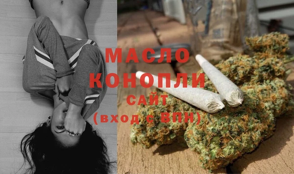 кокаин перу Зерноград