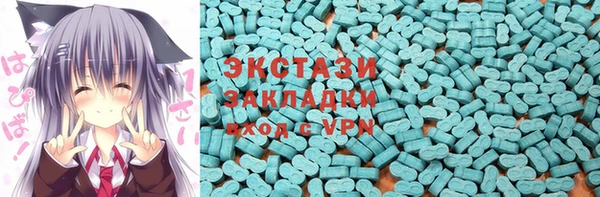 кокаин перу Зерноград