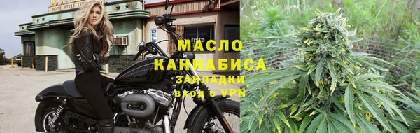 эйфоретик Зеленодольск