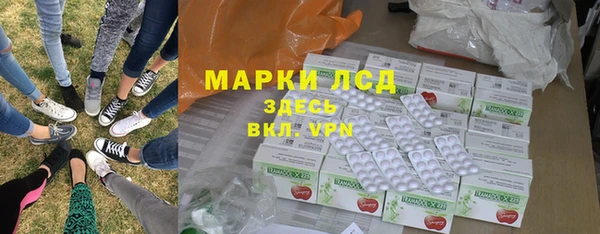 кокаин перу Зерноград