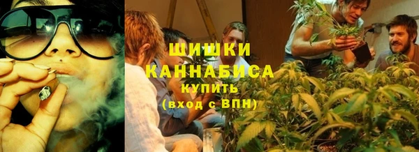 кокаин перу Зерноград