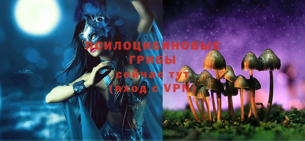 кокаин перу Зерноград