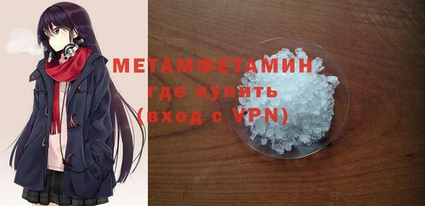 кокаин перу Зерноград