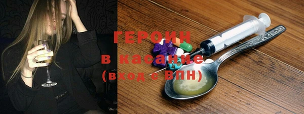 кокаин перу Зерноград