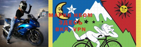 кокаин перу Зерноград