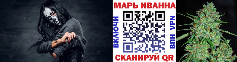 Конопля AK-47  сколько стоит  мориарти формула  Староминская 